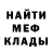 Метадон VHQ Alex Holguin