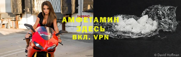 MDMA Няндома