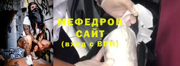 кокс Алексеевка