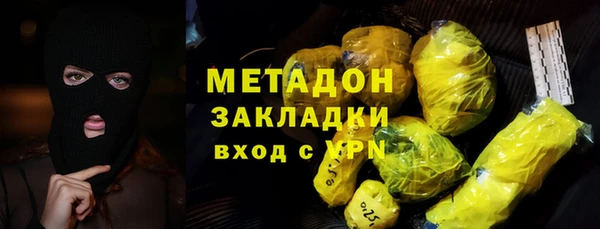 spice Абаза