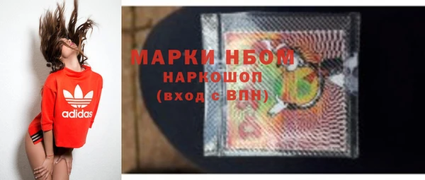 MDMA Premium VHQ Абдулино