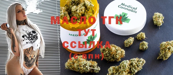 MDMA Premium VHQ Абдулино
