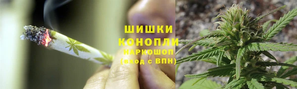 MDMA Premium VHQ Абдулино