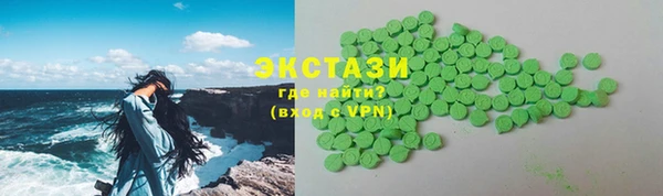кокс Алексеевка