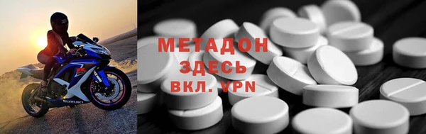 МДМА Алзамай