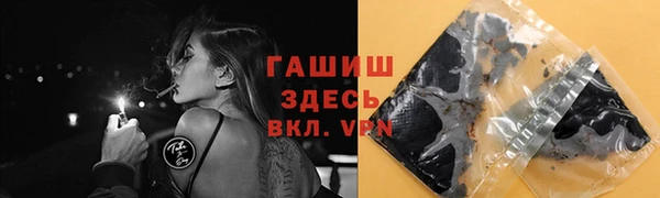 кокс Алексеевка