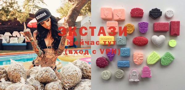 марки nbome Нязепетровск
