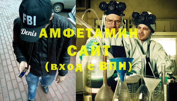 МДМА Алзамай