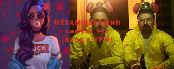 метадон Алексин
