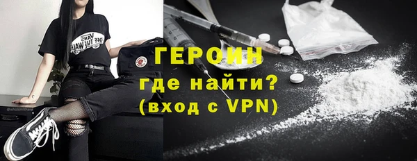 метадон Алексин
