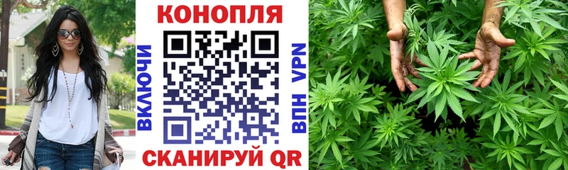 наркотики  Усмань  ОМГ ОМГ вход  МАРИХУАНА VHQ 